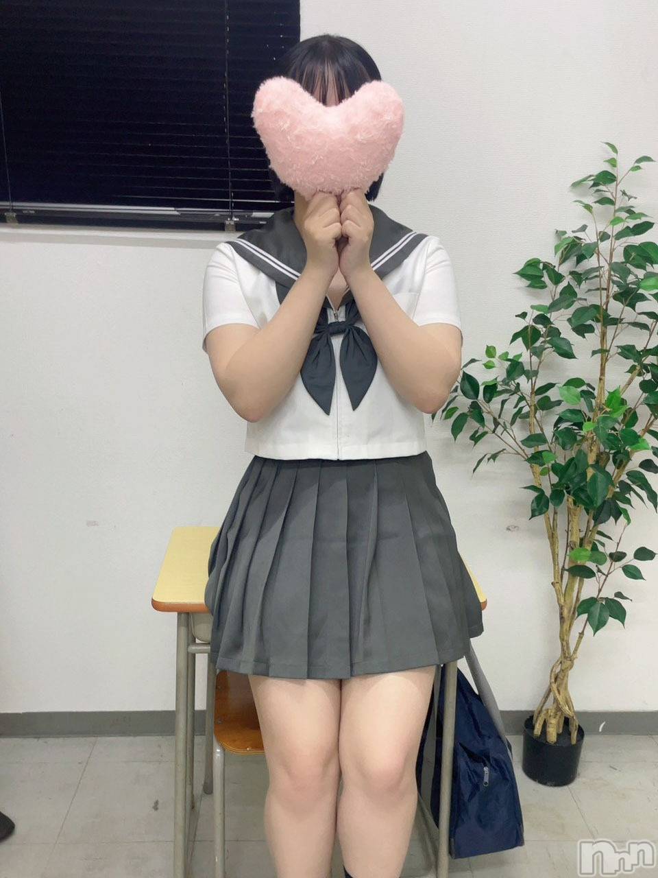 はる