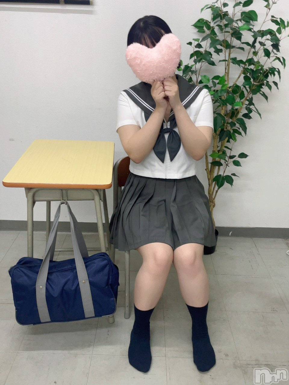 はる
