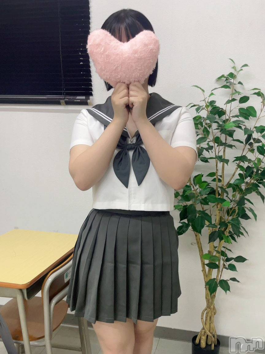 はる