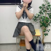 はる