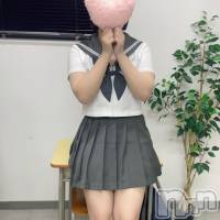 はる