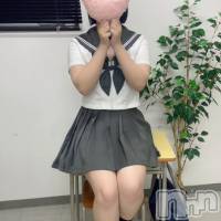はる