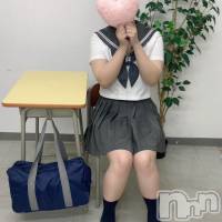 はる