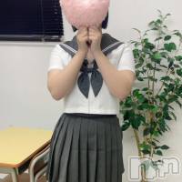 はる