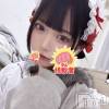 ゆなの最新ブログ「‎泣」