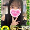 らのあ(20)