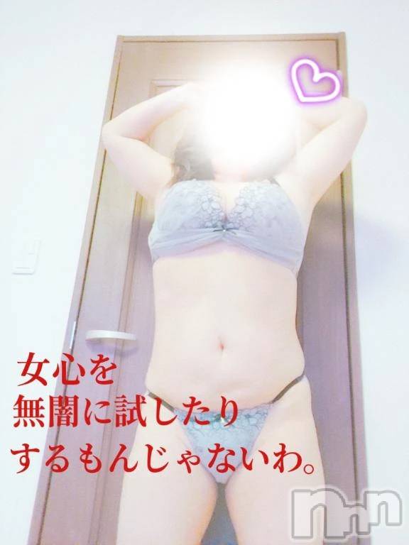 新潟デリヘル新潟市鳥屋野潟ちゃんこ(ニイガタシトヤノガタチャンコ) ろい(40)の6月16日写メブログ「☆エロいは正義☆」