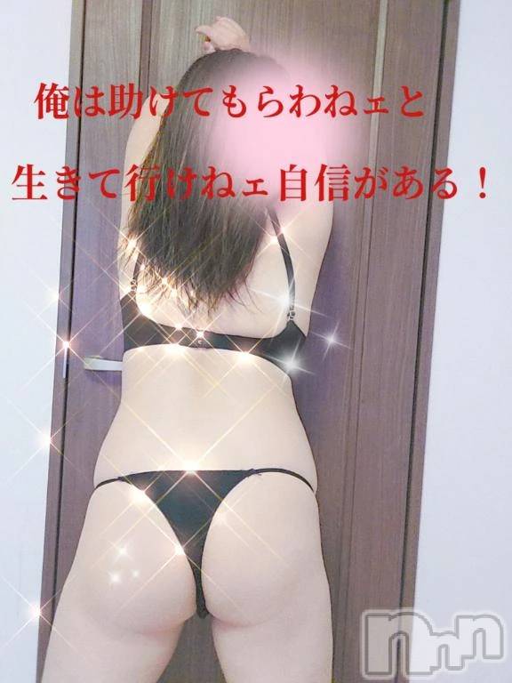 新潟デリヘル新潟市鳥屋野潟ちゃんこ(ニイガタシトヤノガタチャンコ) ろい(40)の7月13日写メブログ「☆激しすぎて時間足りないよ…☆」