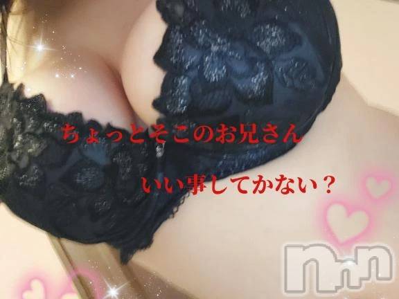 新潟デリヘル新潟市鳥屋野潟ちゃんこ(ニイガタシトヤノガタチャンコ) ろい(40)の8月26日写メブログ「☆君のヒーローに…☆」