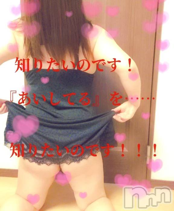 新潟デリヘル新潟市鳥屋野潟ちゃんこ(ニイガタシトヤノガタチャンコ)ろい(40)の2026年6月9日写メブログ「☆舐め合いながら……☆」