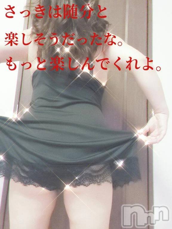新潟デリヘル新潟市鳥屋野潟ちゃんこ(ニイガタシトヤノガタチャンコ)ろい(40)の2026年6月27日写メブログ「☆残精○子☆」