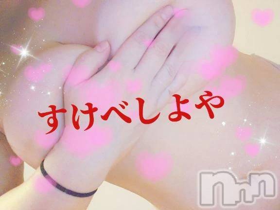 新潟デリヘル新潟市鳥屋野潟ちゃんこ(ニイガタシトヤノガタチャンコ)ろい(40)の2026年8月26日写メブログ「☆えろいからだ☆」