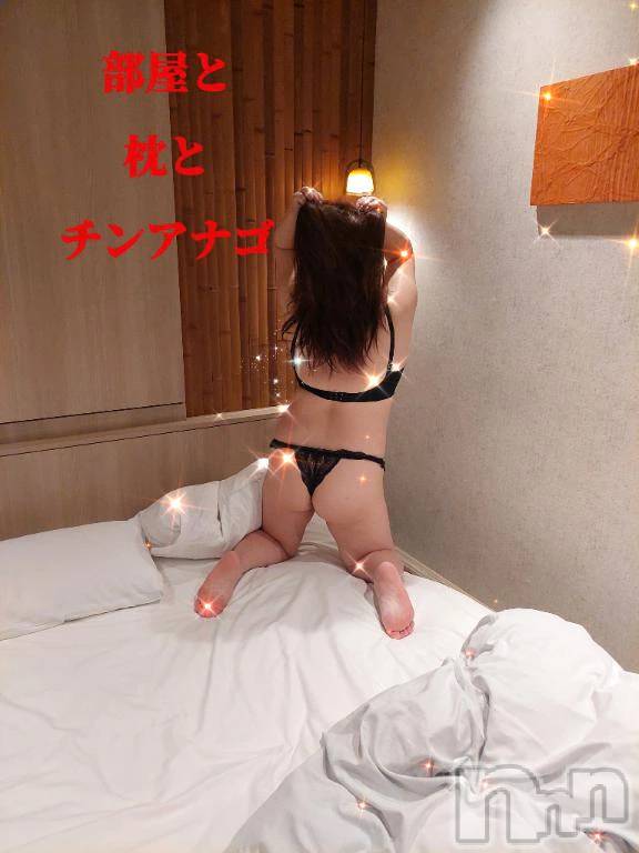 新潟デリヘル新潟市鳥屋野潟ちゃんこ(ニイガタシトヤノガタチャンコ)ろい(40)の2026年10月14日写メブログ「☆チンアナゴだーいすき☆」