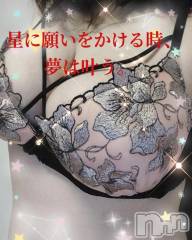 新潟デリヘル新潟市鳥屋野潟ちゃんこ(ニイガタシトヤノガタチャンコ) ろい(40)の7月6日写メブログ「☆願い事叶えてあげようか？❤☆」