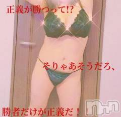 新潟デリヘル新潟市鳥屋野潟ちゃんこ(ニイガタシトヤノガタチャンコ) ろい(40)の7月10日写メブログ「☆こんなにおっきくして…☆」
