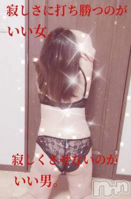 新潟デリヘル 新潟市鳥屋野潟ちゃんこ(ニイガタシトヤノガタチャンコ) ろい(40)の5月28日写メブログ「☆40代の性欲☆」