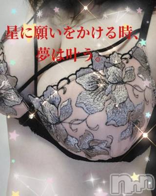 新潟デリヘル 新潟市鳥屋野潟ちゃんこ(ニイガタシトヤノガタチャンコ) ろい(40)の7月6日写メブログ「☆願い事叶えてあげようか？❤☆」