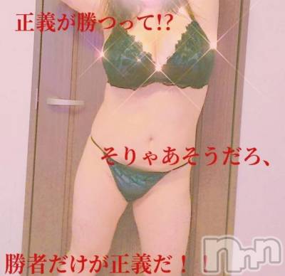 新潟デリヘル 新潟市鳥屋野潟ちゃんこ(ニイガタシトヤノガタチャンコ) ろい(40)の7月10日写メブログ「☆こんなにおっきくして…☆」