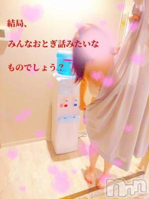 新潟デリヘル 新潟市鳥屋野潟ちゃんこ(ニイガタシトヤノガタチャンコ) ろい(40)の8月22日写メブログ「☆えろがっちゃって☆」