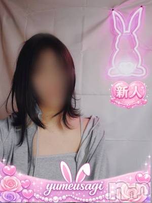 体験入店　なお(29) 身長162cm、スリーサイズB85(C).W58.H85。新潟デリヘル 夢兎～YUMEUSAGI～(ユメウサギ)在籍。