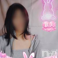 体験入店　なお
