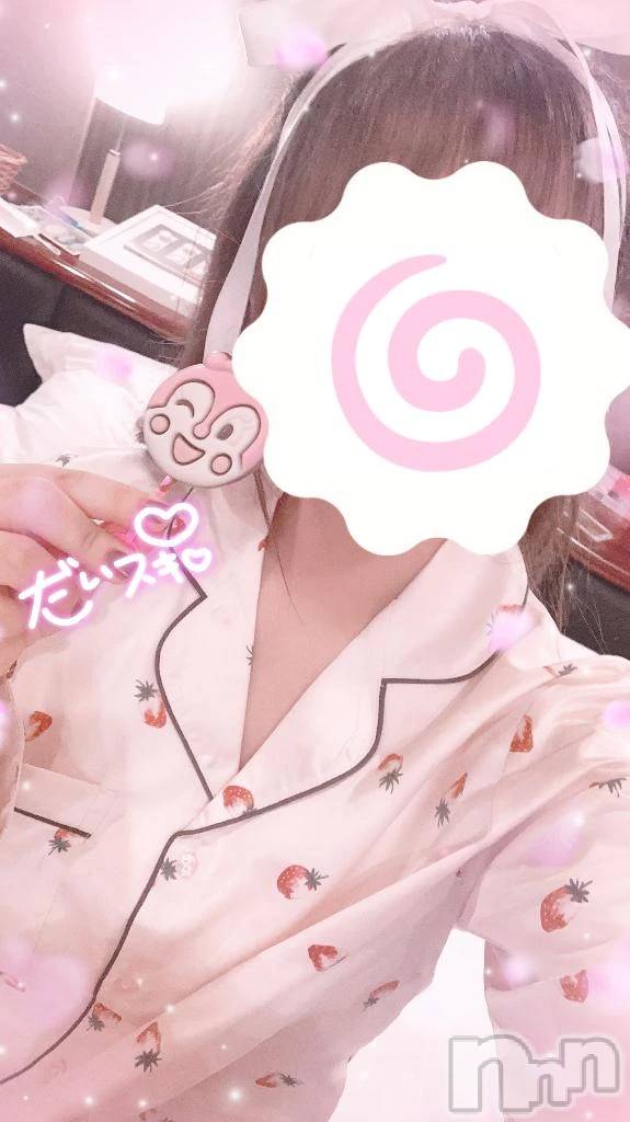 新潟デリヘル新潟市鳥屋野潟ちゃんこ(ニイガタシトヤノガタチャンコ)えま(22)の2026年5月31日写メブログ「眠れない日は❓」