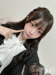 長岡デリヘルROOKIE(ルーキー) はづき(20)の5月25日写メブログ「☀️おはよ☀️」
