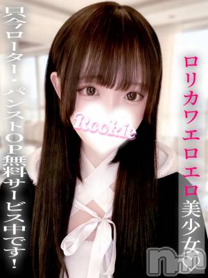 はづき(20) 身長158cm、スリーサイズB85(D).W56.H85。長岡デリヘル ROOKIE(ルーキー)在籍。
