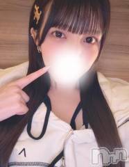 長岡デリヘルROOKIE(ルーキー) しい☆プラチナ(23)の7月14日写メブログ「♡12時から♡」