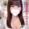 しい(23)