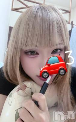 上越デリヘル HONEY(ハニー) ゆいNH(♪♪)(20)の5月24日写メブログ「勝負下着で待ってるからね！！」