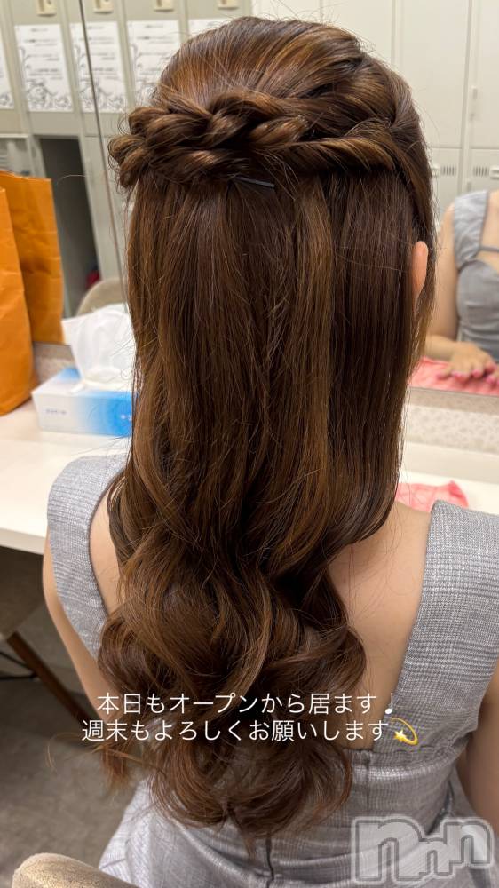 ��Ʋ����Х��顦�����K-Lounge(�����饦��) �ߤ줤��7��17���̥�֥����ֺ�����жФǤ�❣️��
