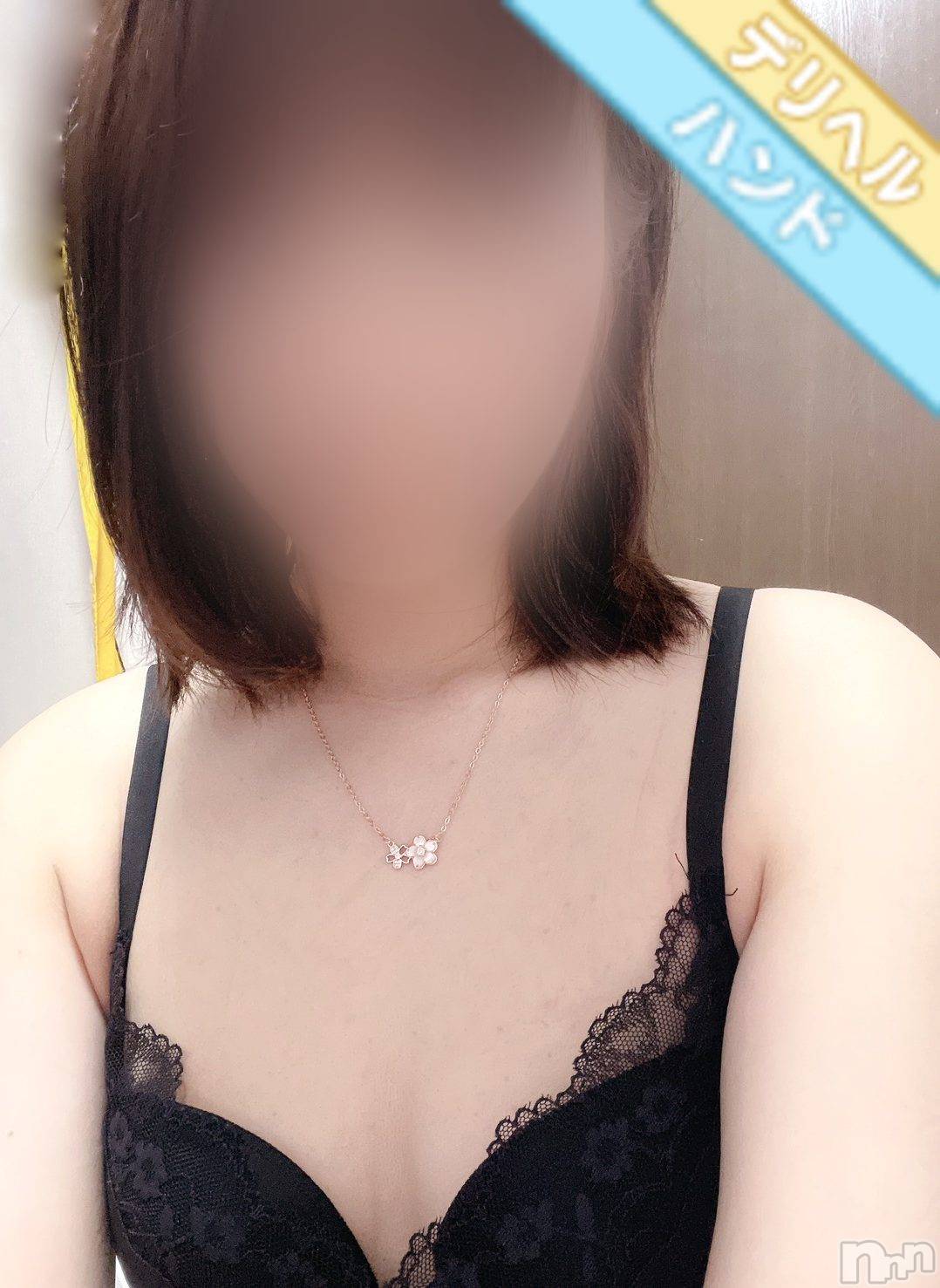 体験みく☆☆