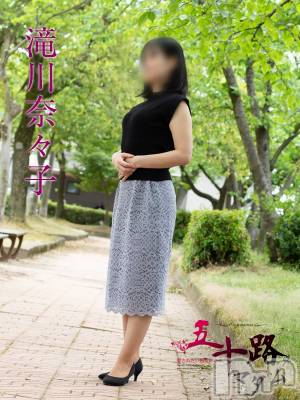 滝川奈々子(43) 身長153cm、スリーサイズB79(C).W58.H89。新潟デリヘル 五十路マダム新潟店(カサブランカグループ)(イソジマダムニイガタテン)在籍。