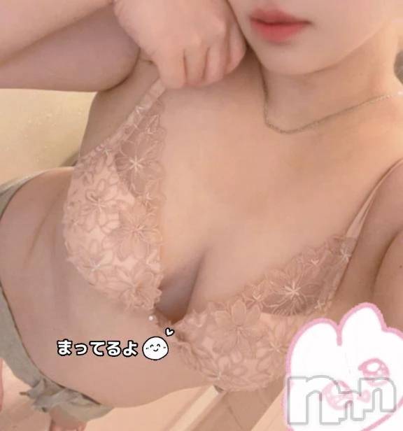 新潟デリヘル新潟市鳥屋野潟ちゃんこ(ニイガタシトヤノガタチャンコ) るい(24)の7月14日写メブログ「たいき！」