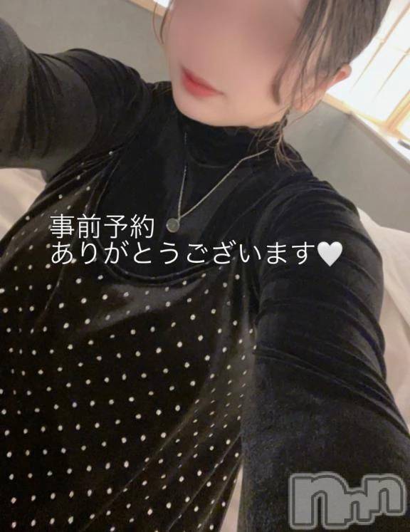 新潟デリヘル新潟市鳥屋野潟ちゃんこ(ニイガタシトヤノガタチャンコ) るい(24)の9月8日写メブログ「ラスト枠とお兄さん限定の日‎のご提案‎🤍」