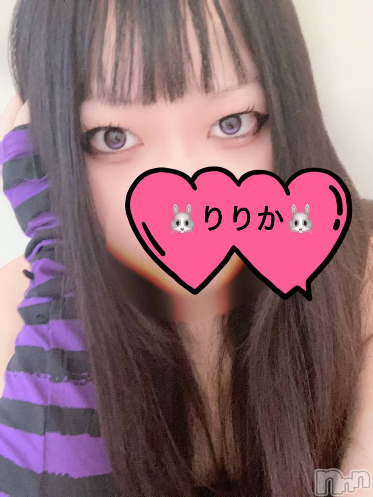 新潟デリヘル夢兎～YUMEUSAGI～(ユメウサギ) りりか(23)の5月29日写メブログ「はじめまして🐰🌙」