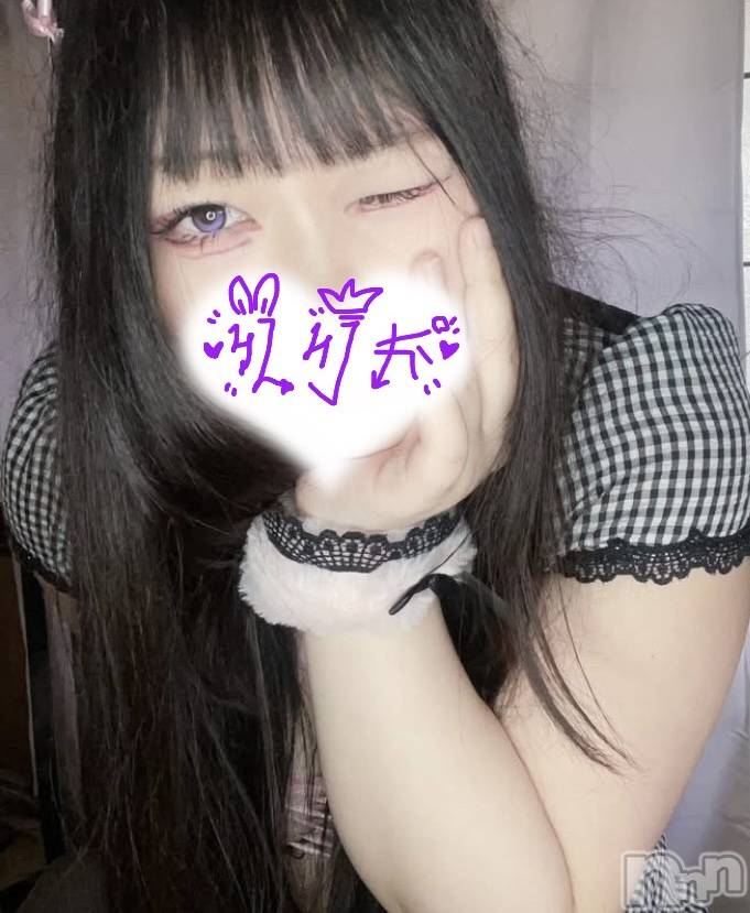 新潟デリヘル夢兎～YUMEUSAGI～(ユメウサギ)りりか(23)の2026年6月8日写メブログ「ぴえん🥺」