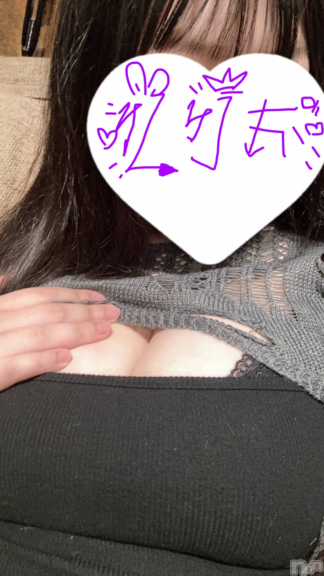 新潟デリヘル夢兎～YUMEUSAGI～(ユメウサギ)りりか(23)の2026年6月10日写メブログ「しゅっきん👀」
