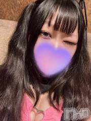 新潟デリヘル夢兎～YUMEUSAGI～(ユメウサギ) りりか(23)の5月30日写メブログ「おはよ🤗」