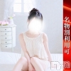 翼（つばさ）(28)