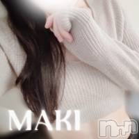 【体入】MAKI