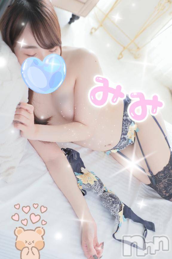 長岡デリヘルROOKIE(ルーキー) みみ(25)の5月26日写メブログ「私のすき＆きらい🐬❤️」