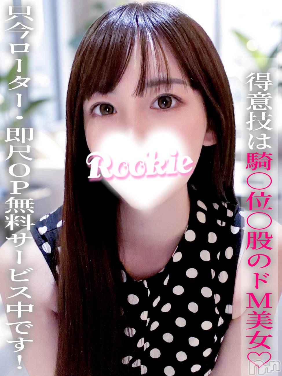 みみ