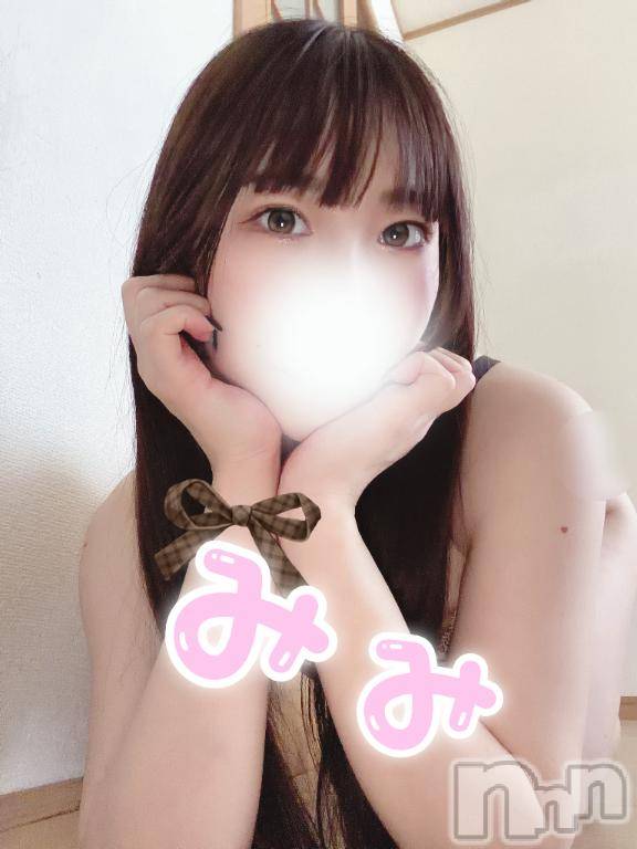 長岡デリヘルROOKIE(ルーキー)みみ(25)の2026年5月30日写メブログ「❤️欲張り❤️」