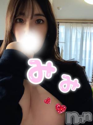 長岡デリヘル ROOKIE(ルーキー) みみ(25)の5月29日写メブログ「❤️チラッ限定❤️」