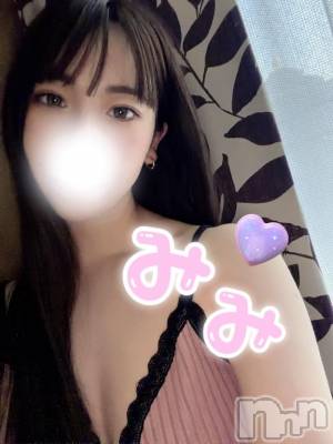 長岡デリヘル ROOKIE(ルーキー) みみ(25)の5月30日写メブログ「私は🐨さん❤️」