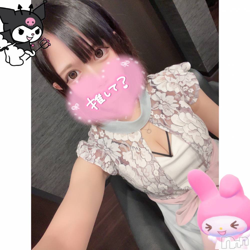��Į����Х��顦�����ILY(��������磻) �ȤäȤ��ߤ�Ӥ�10��22���̥�֥����ֿ䤷�Ͽ䤻����˿䤻��