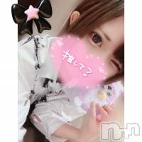 ��Į����Х��顦�����ILY(��������磻) �ȤäȤ��ߤ�Ӥ�6��11���̥�֥����ַ㥢��ȯɽ�Ǥ�������