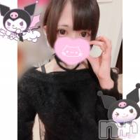 ��Į����Х��顦�����ILY(��������磻) �ȤäȤ��ߤ�Ӥ�9��5���̥�֥����֤��ε������狼�롩��